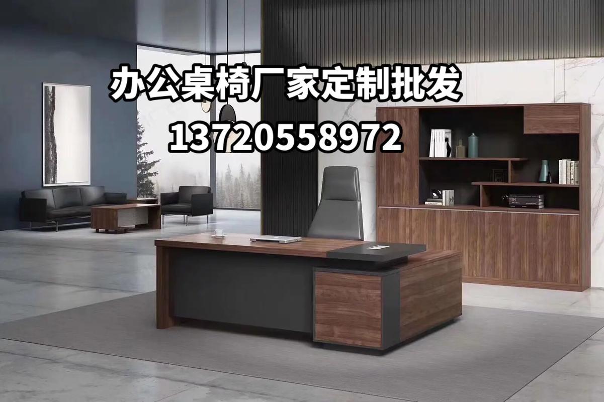 陕西宝鸡办公家具厂家定制批发与办公用品一站式采购指南