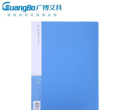 广博蓝色单强力文件夹 高效办公的理想之选