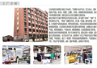 大容量商务名片册 以180页收纳智慧，重塑办公桌面秩序
